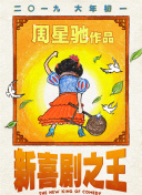 十八岁禁大网站
